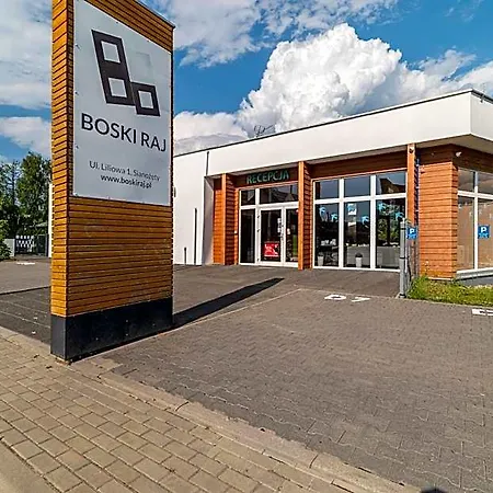Osrodek Wczasowy Boski Raj Ustronie Morskie